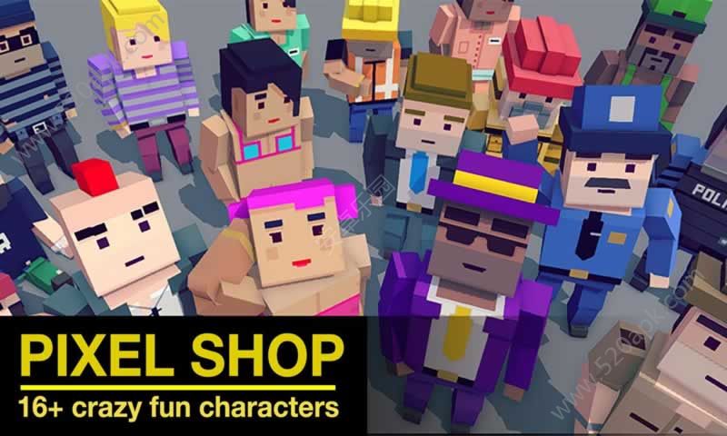 皇家像素战场 皇家像素战场