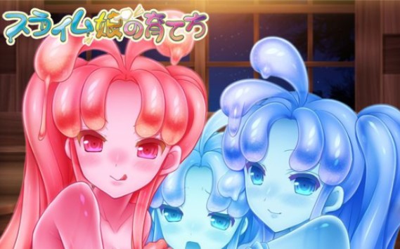 史莱姆娘的养成方法冷狐版 史莱姆娘的养成方法冷狐版