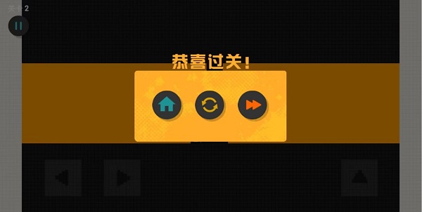 臭弟弟冲冲吧 臭弟弟冲冲吧
