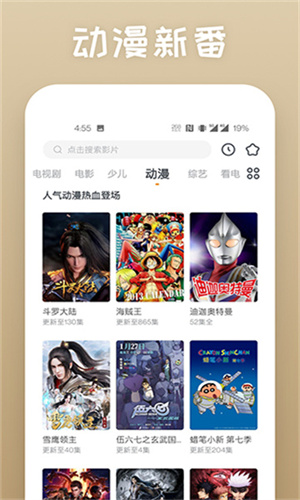 蕾丝视频旧版api下载进入窗口 蕾丝视频旧版api下载进入窗口