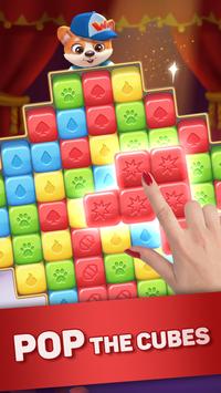 方块快快消 方块快快消