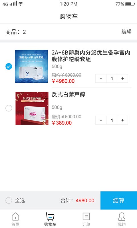 细胞优家 细胞优家