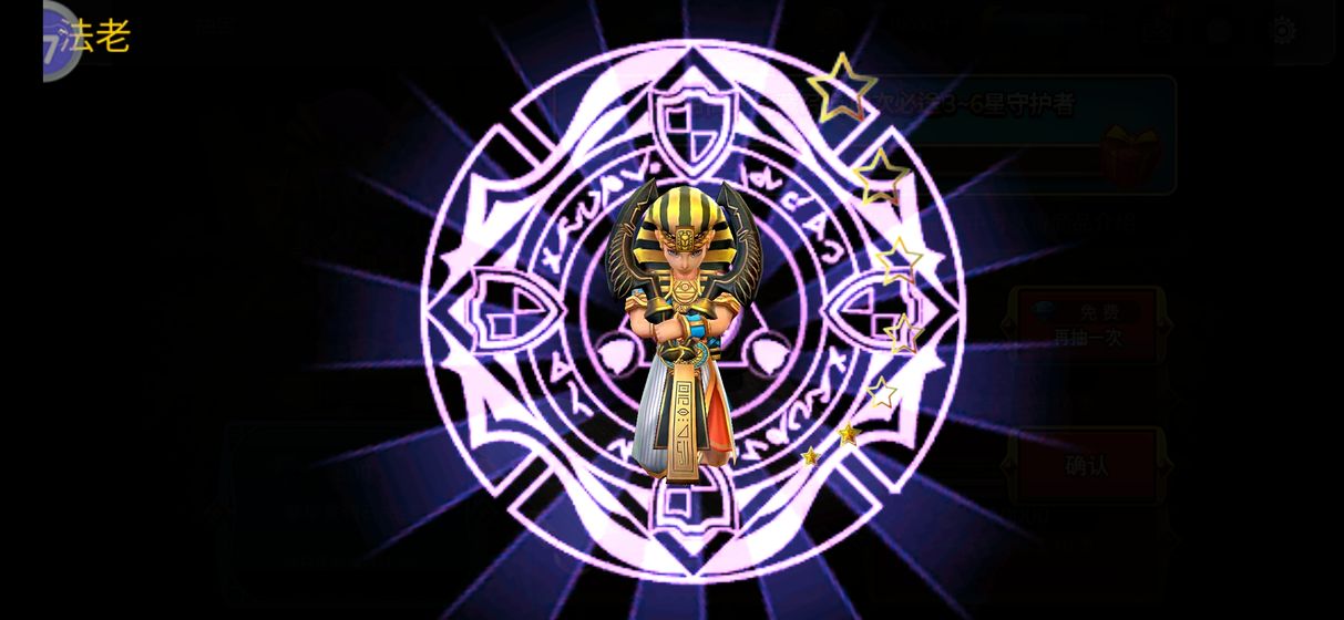 无双之王 无双之王