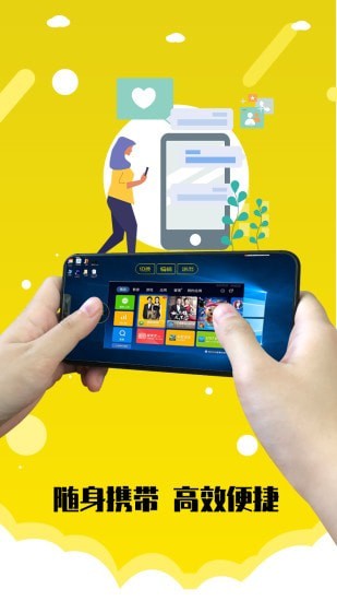 电讯云网咖app 电讯云网咖app