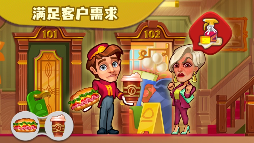 糖果泡泡乐园 糖果泡泡乐园