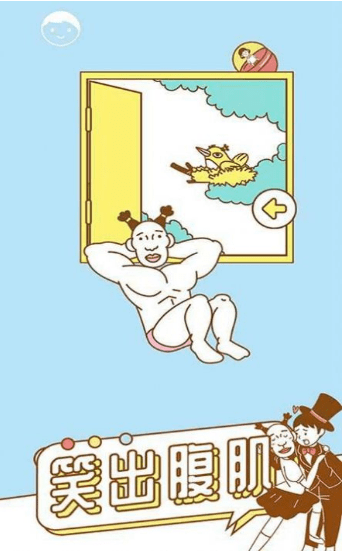 寻找我的女朋友 最新版 寻找我的女朋友 最新版