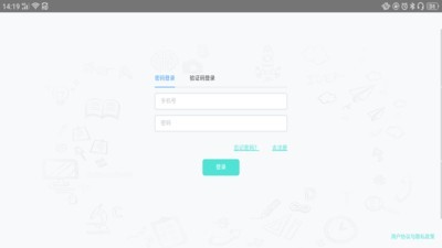 和风日语 和风日语