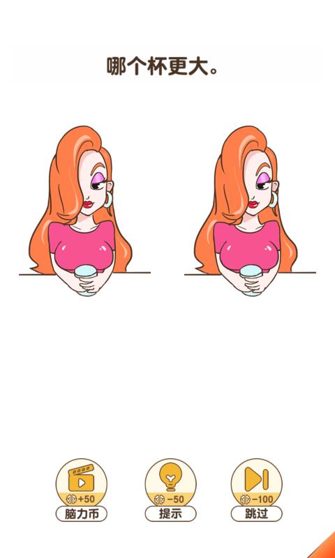 迷你城堡迷宫探险 迷你城堡迷宫探险