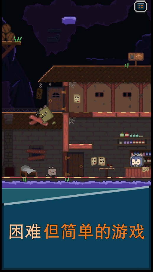 跳跃冲击 跳跃冲击