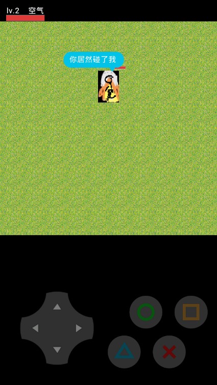 植物荣耀(测试版) 植物荣耀(测试版)