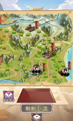 哥布林的巢穴 哥布林的巢穴