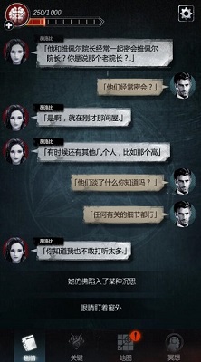 探魇2猎巫 探魇2猎巫