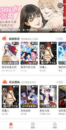 5177漫画网 5177漫画网