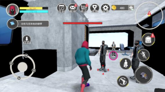 蜘蛛侠大战蝙蝠英雄 蜘蛛侠大战蝙蝠英雄