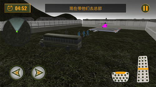 王牌军团对决 王牌军团对决