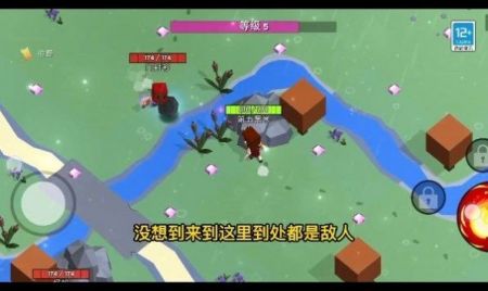 魔法生存大师 魔法生存大师