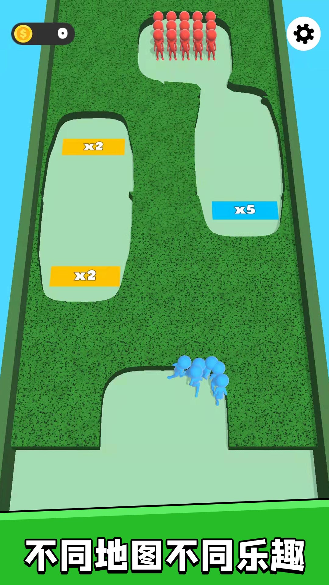 火柴人知难而上 火柴人知难而上