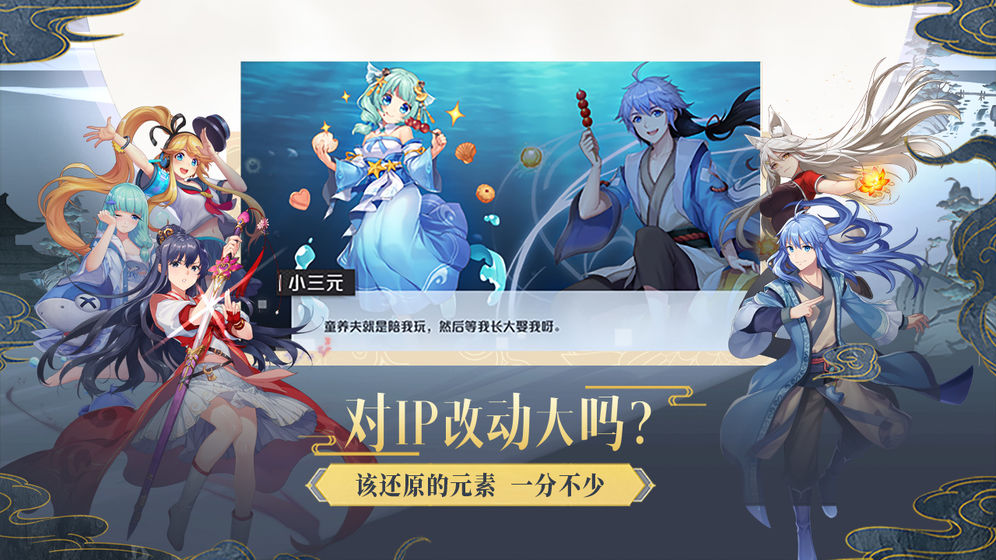 超神格斗杀破狼 超神格斗杀破狼
