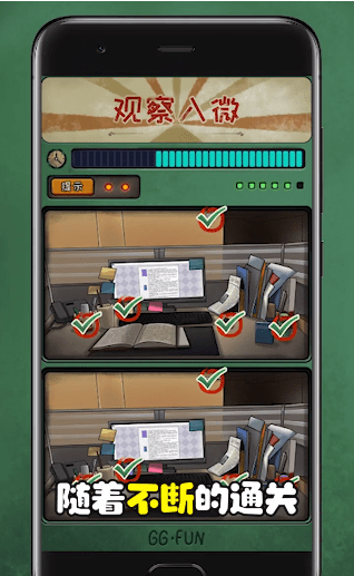 最神奇的脑洞 最神奇的脑洞