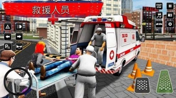 城市救援驾驶 城市救援驾驶