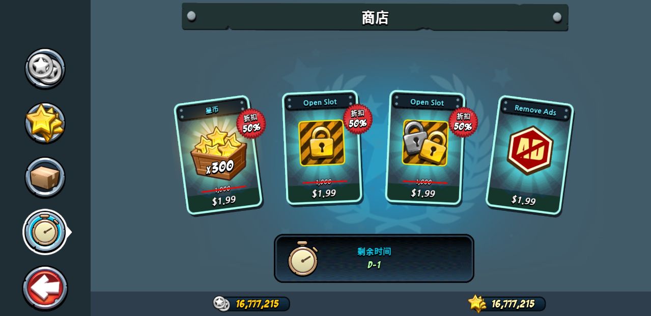 特警和僵尸 特警和僵尸