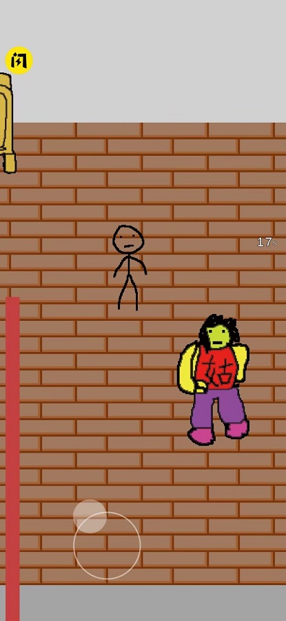 哈人的游戏 哈人的游戏