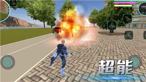 都市英雄追击 都市英雄追击