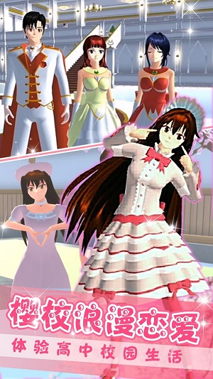 办公室情侣 办公室情侣