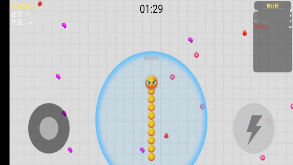 贪吃蛇历险记 贪吃蛇历险记