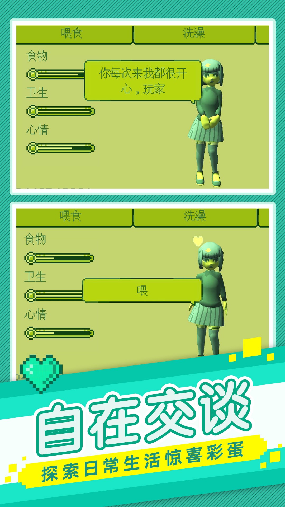 我的电子书 我的电子书