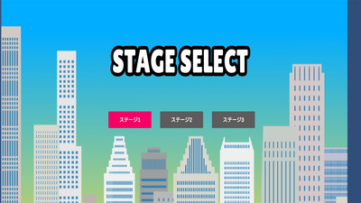 女高中生回家记 女高中生回家记