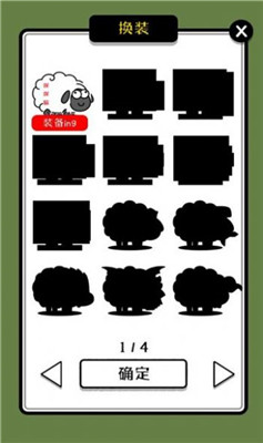 王了个王 王了个王