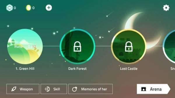 月光下的英雄 月光下的英雄