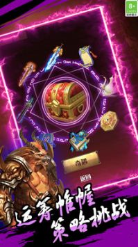 僵尸你瞅啥 僵尸你瞅啥