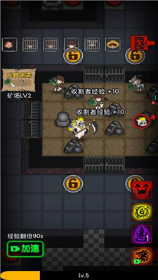 躺平吧韭菜 躺平吧韭菜