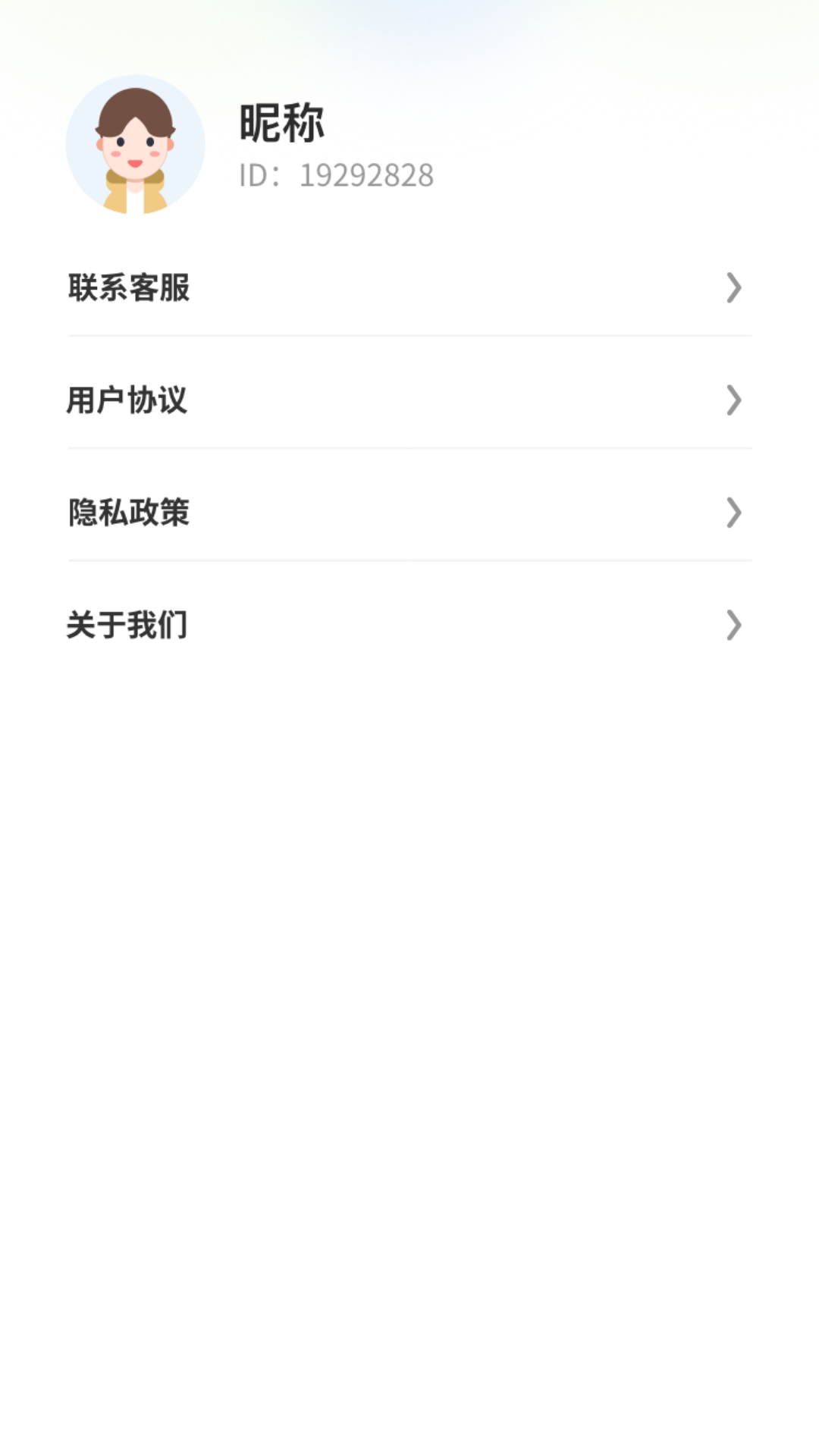 趣美相机app 趣美相机app