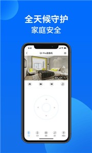 万佳安智生活 万佳安智生活