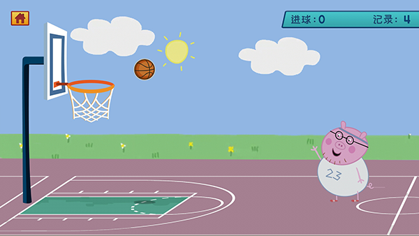 猪爸爸打篮球 猪爸爸打篮球