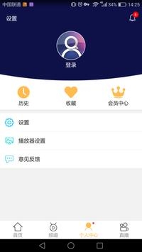 千寻视界app官网官网版 千寻视界app官网官网版