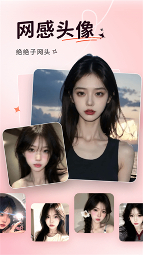 可奈相机 可奈相机