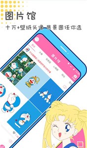 美易美化精灵 美易美化精灵