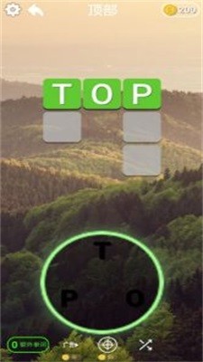 字母连连 字母连连