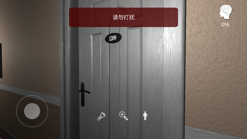 袁家宾馆 袁家宾馆