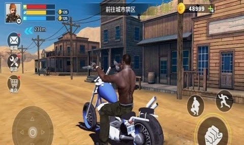 末日禁区生存最新版 末日禁区生存最新版