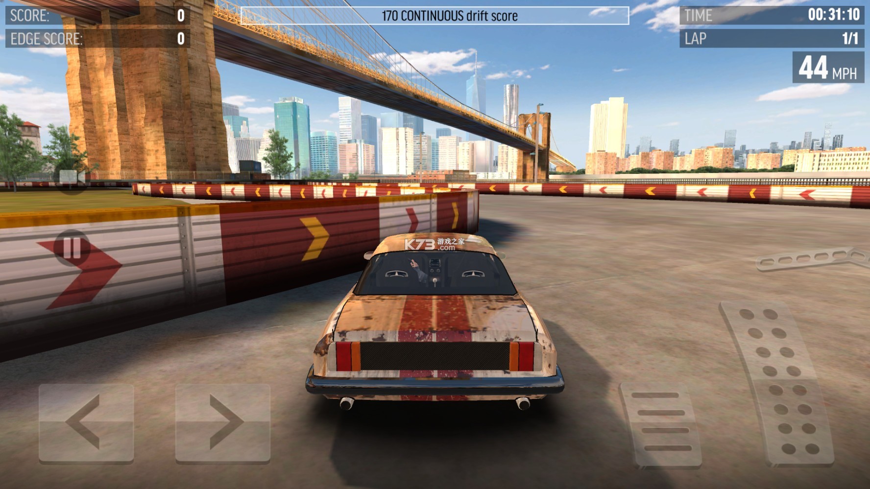 极限漂移世界 无限金币版 极限漂移世界 无限金币版