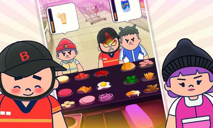 沙威玛汉堡店 沙威玛汉堡店