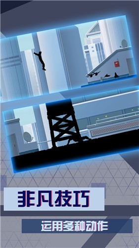 人偶忍者 人偶忍者