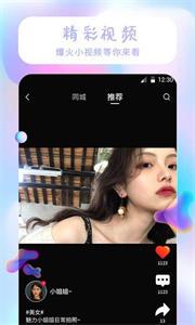 魔法精灵壁纸 魔法精灵壁纸