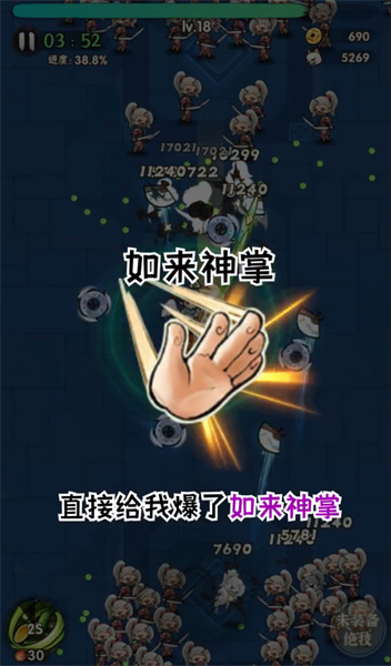 一个人的战役 一个人的战役