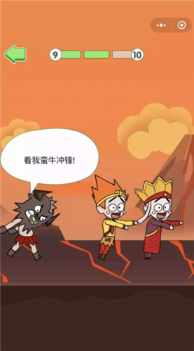 长老唐僧 长老唐僧